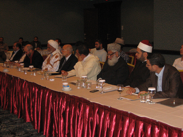 Photo of The Ninth Ordinary Session of the European Council for Fatwa and Research