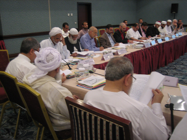 Photo of The 3rd Ordinary Session of the European Council for Fatwa and Research  Cologne – Germany