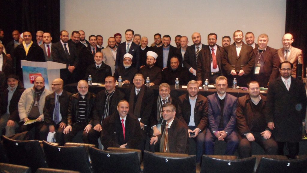Photo of The Nineteenth Ordinary Session of  The European Council for Fatwa and Research  