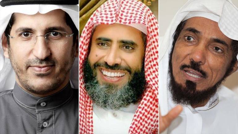 بيان بشأن ما أشيع عن عزم السلطات السعودية إعدام ثلاثة من العلماء alqrny