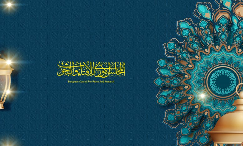 Photo of تحديد بداية شهري رمضان وشوال لعام 1441هـ- 2020م