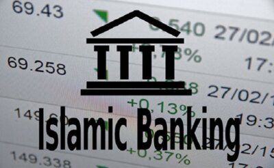 التطبيقات المعاصرة للشركات شركات التطبيقات المعاصرة للشركات bigstock Islamic finance  1