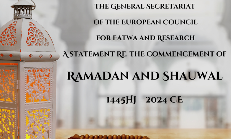 Photo of A statement Re. the commencement of Ramadan and Shauwal 1445HJ – 2024 CE